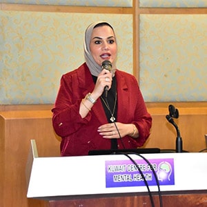KALD-mental-health-day-kuwait-center-thumb-ar.jpg